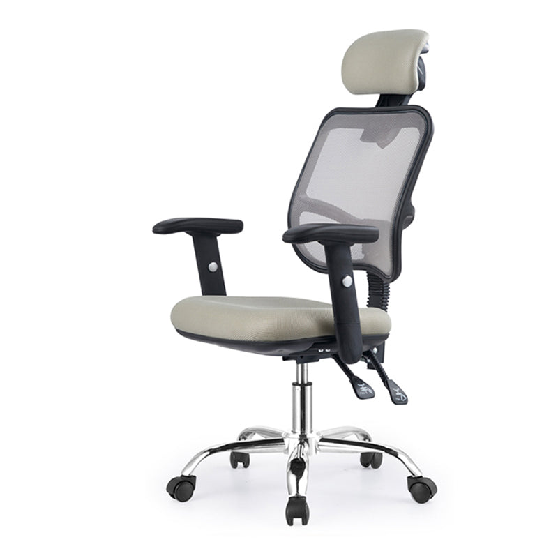 Modern & Contemporary Office Chair Ergonomic Height-adjustable Office Chair