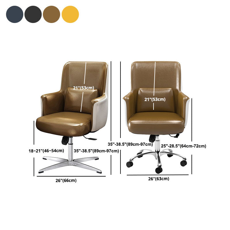 Modern & Contemporary Managers Chair Fixed Arms Height-adjustable Executive Chair
