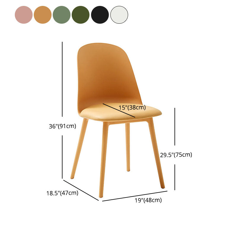 PU Leather Side Chair Contemporary Style Dining Chair for Indoor