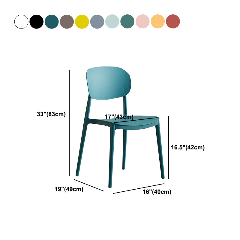 Plastic Contemporary Side Chair Open Back Kitchen Dining Room Chair