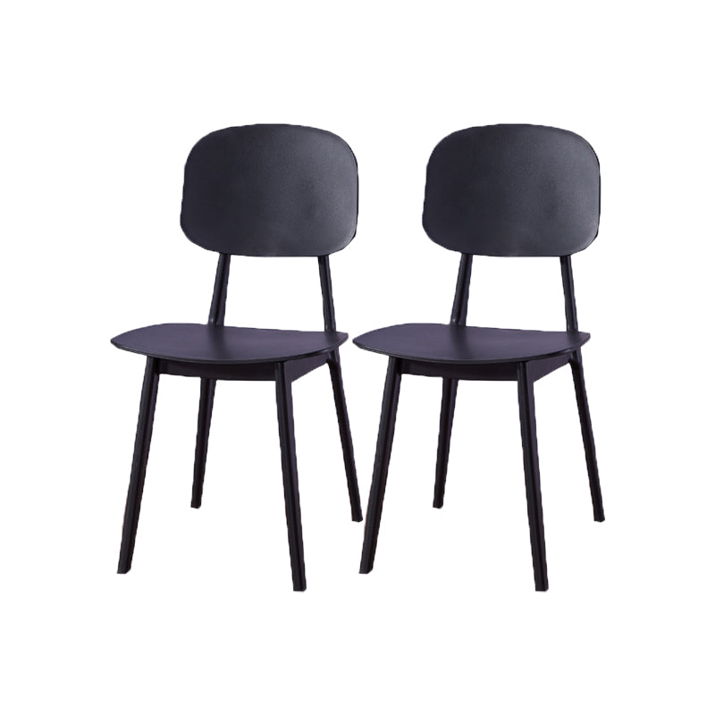 Contemporary Open Back Chair Plastic Dining Side Chair for Home