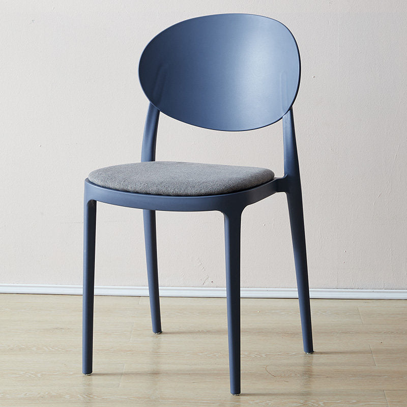 Contemporary Plastic Side Chair Open Back Kitchen Dining Room Chair