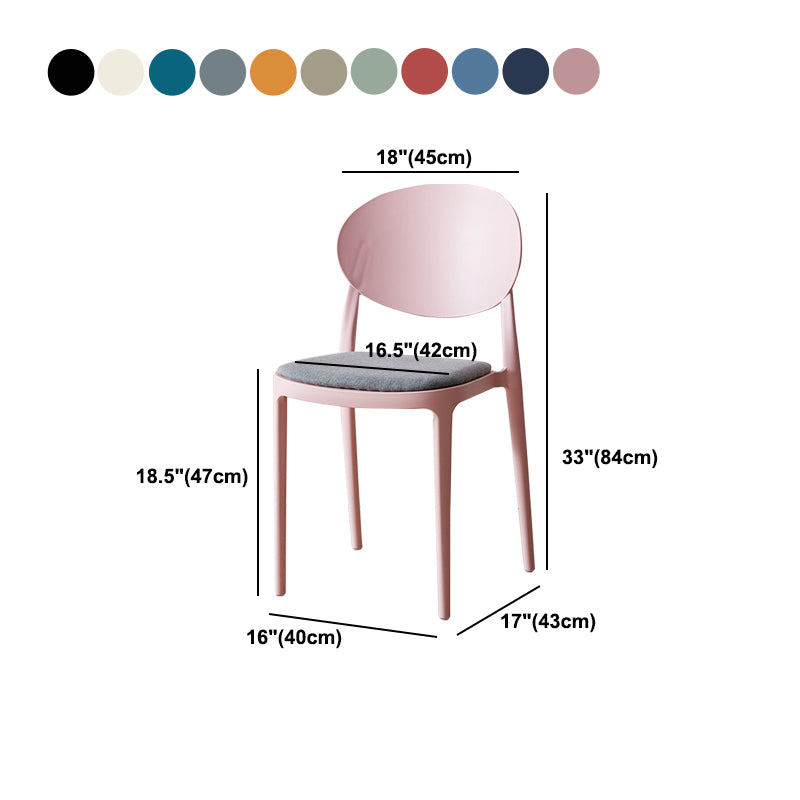 Contemporary Plastic Side Chair Open Back Kitchen Dining Room Chair