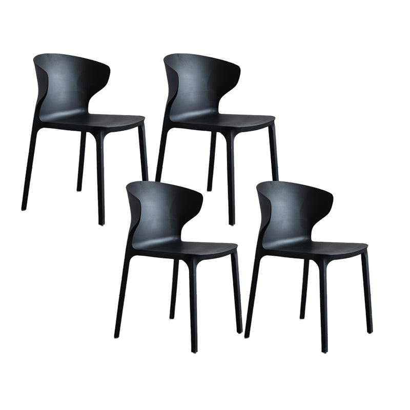 Contemporary Plastic Side Chair Wingback Kitchen Dining Room Chair