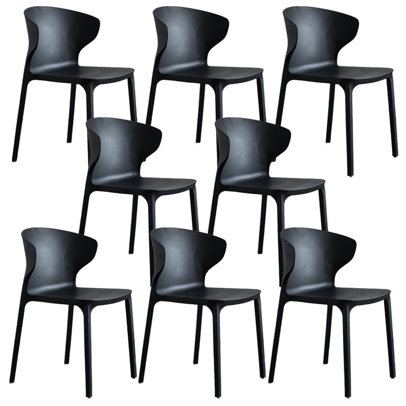 Contemporary Plastic Side Chair Wingback Kitchen Dining Room Chair