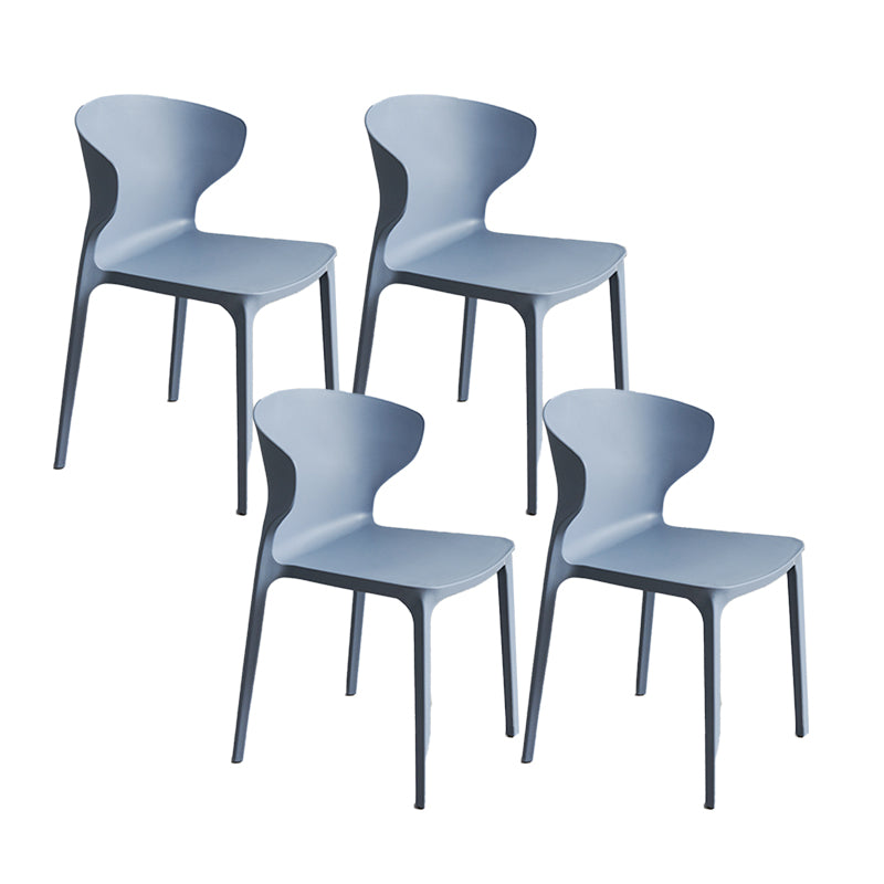 Contemporary Plastic Side Chair Wingback Kitchen Dining Room Chair