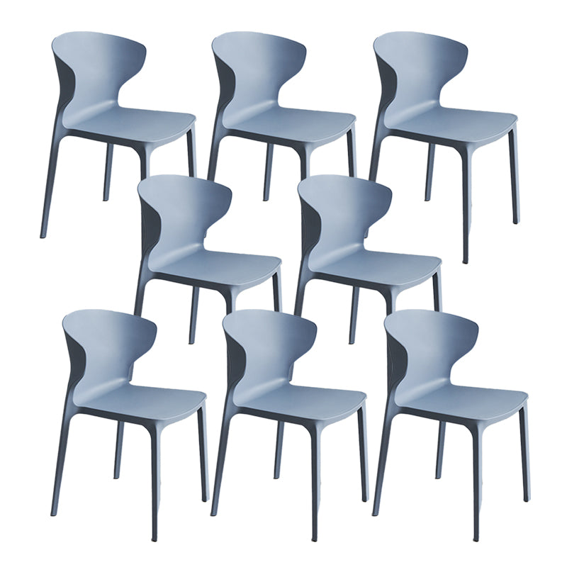 Contemporary Plastic Side Chair Wingback Kitchen Dining Room Chair