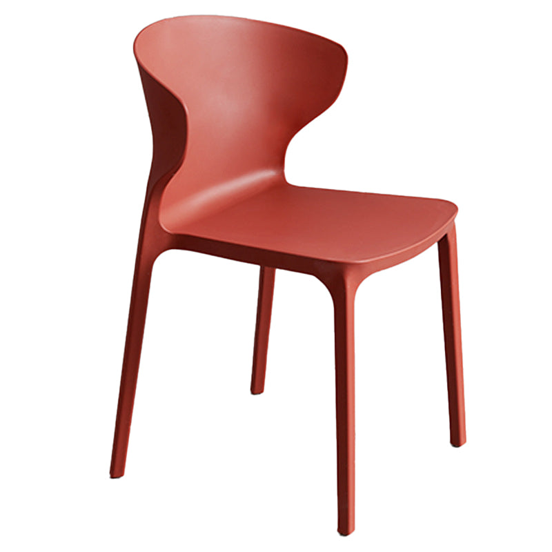 Contemporary Plastic Side Chair Wingback Kitchen Dining Room Chair