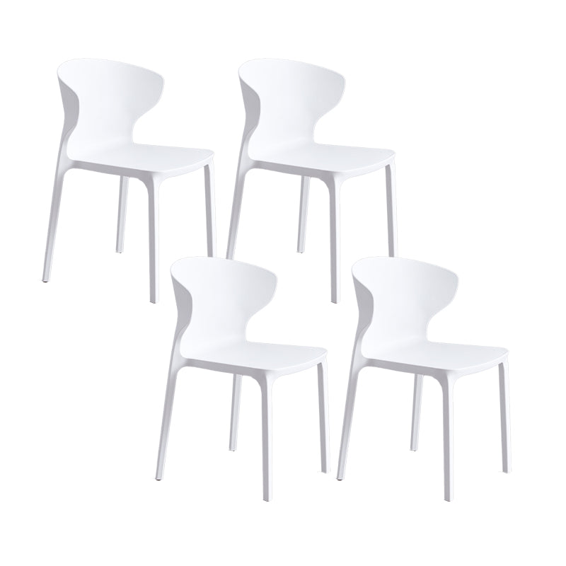 Contemporary Plastic Side Chair Wingback Kitchen Dining Room Chair