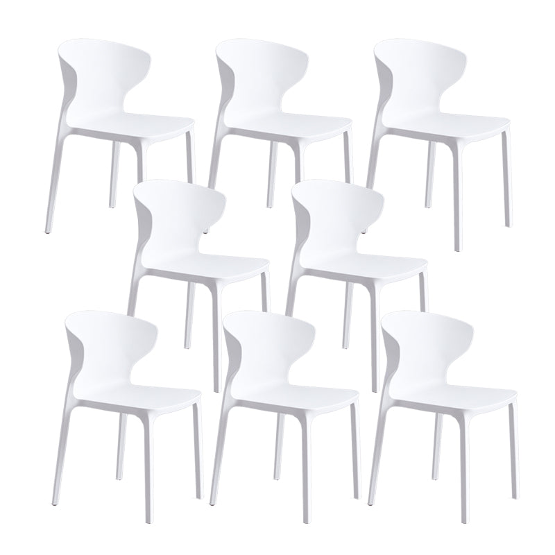 Contemporary Plastic Side Chair Wingback Kitchen Dining Room Chair