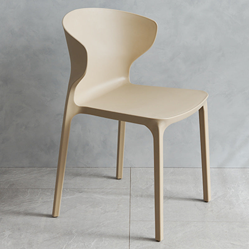 Contemporary Plastic Side Chair Wingback Kitchen Dining Room Chair