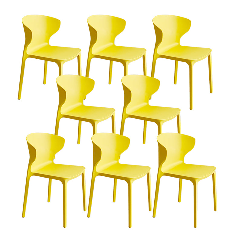 Contemporary Plastic Side Chair Wingback Kitchen Dining Room Chair