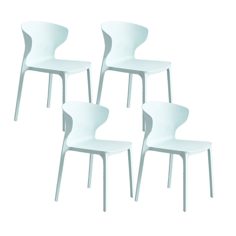 Contemporary Plastic Side Chair Wingback Kitchen Dining Room Chair