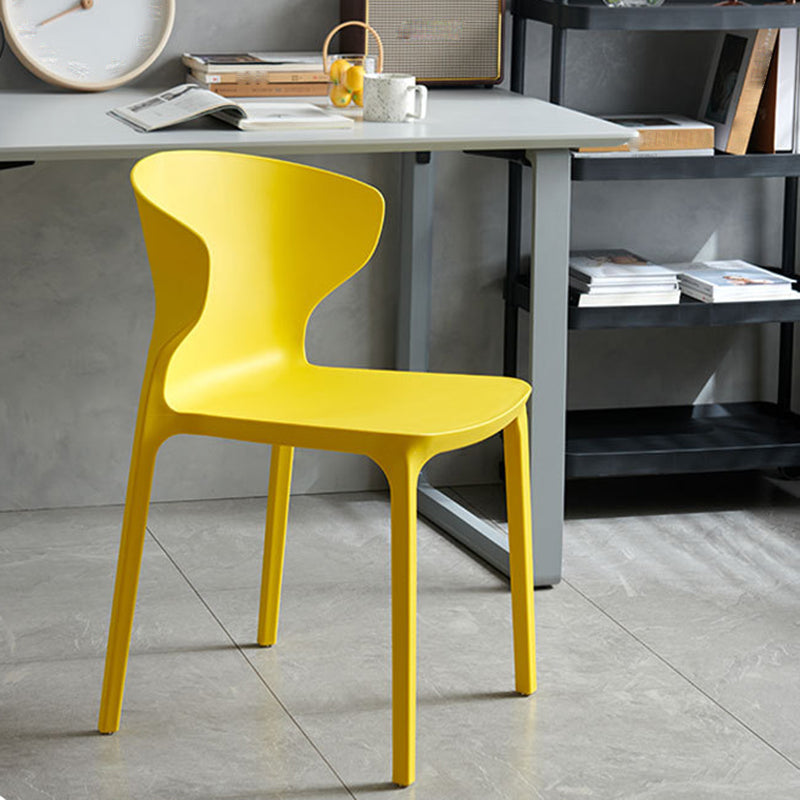 Contemporary Plastic Side Chair Wingback Kitchen Dining Room Chair