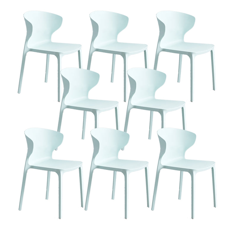 Contemporary Plastic Side Chair Wingback Kitchen Dining Room Chair