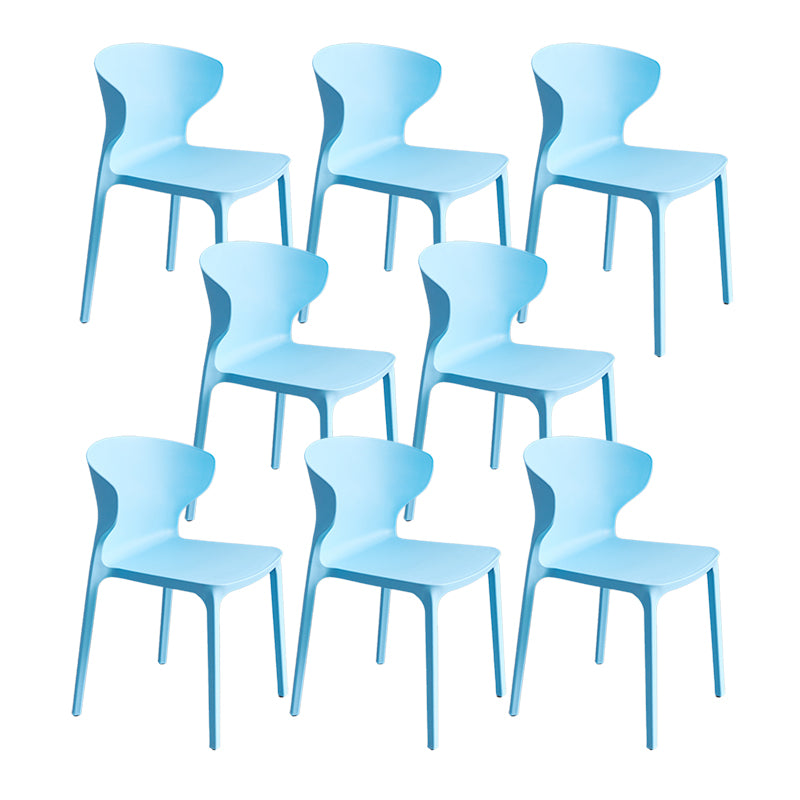 Contemporary Plastic Side Chair Wingback Kitchen Dining Room Chair