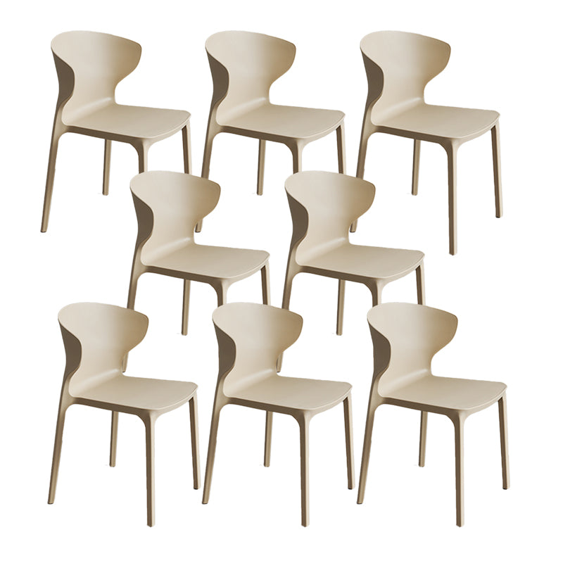 Contemporary Plastic Side Chair Wingback Kitchen Dining Room Chair