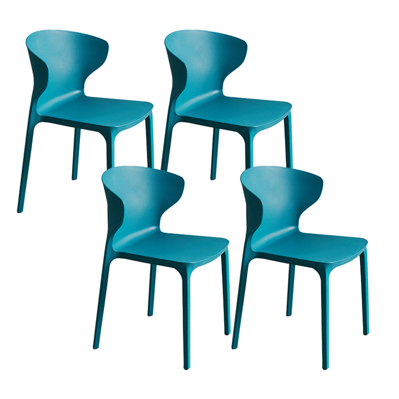 Contemporary Plastic Side Chair Wingback Kitchen Dining Room Chair