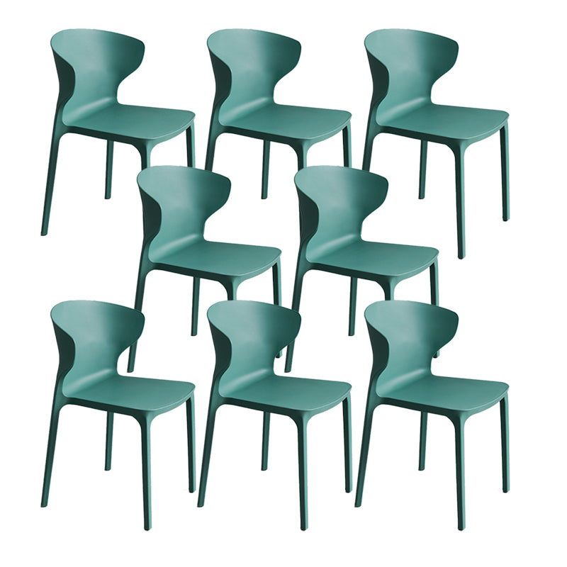 Contemporary Plastic Side Chair Wingback Kitchen Dining Room Chair