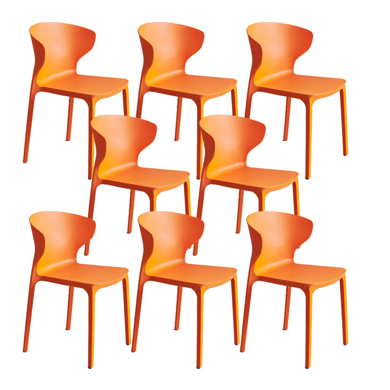 Contemporary Plastic Side Chair Wingback Kitchen Dining Room Chair