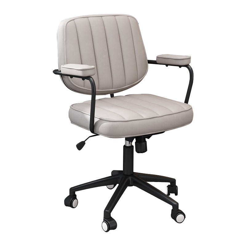 Faux Leather Task Chair Modern Adjustable Tilt Mechanism Office Chair