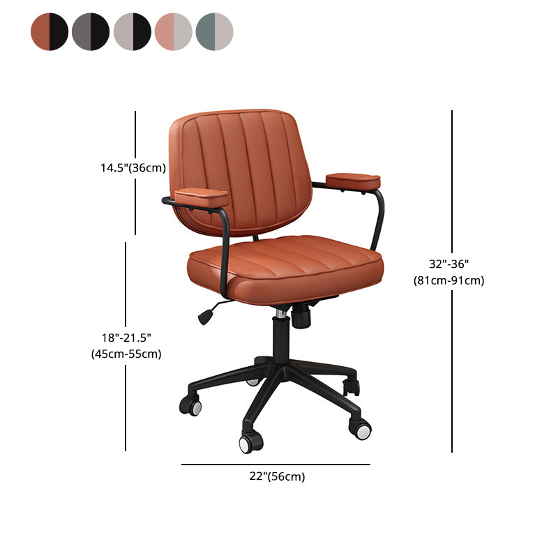 Faux Leather Task Chair Modern Adjustable Tilt Mechanism Office Chair