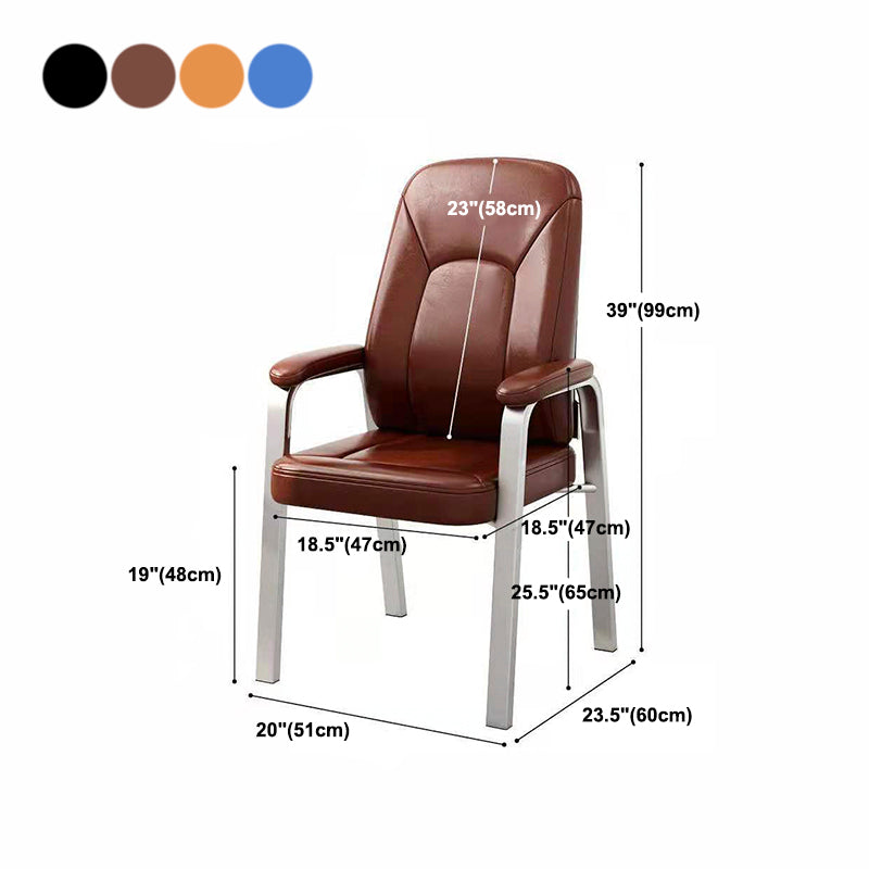 High Back Office Chair Fixed Armchair with Sponge/Latex Seat