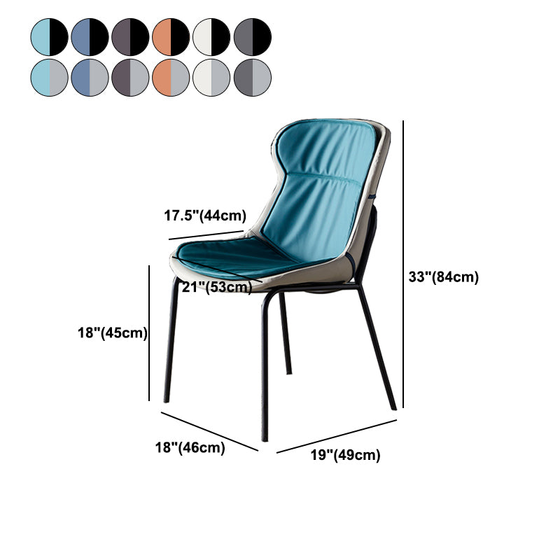 Metal Industrial Armless Chair Dining Kitchen Room Parsons Chair