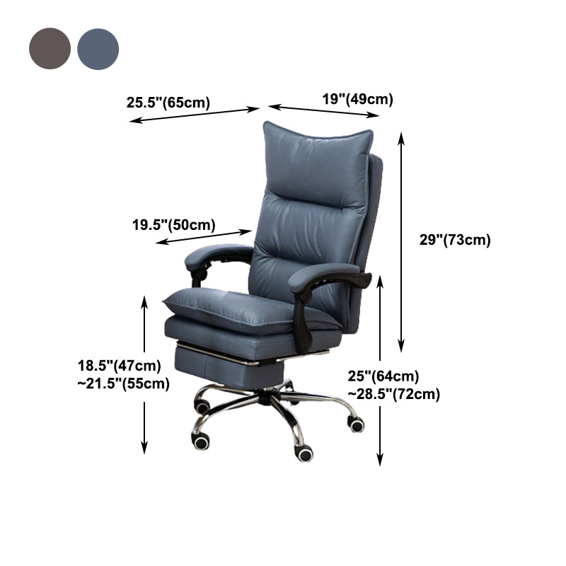 High Back Executive Computer Chair Contemporary Task Chair with Wheels