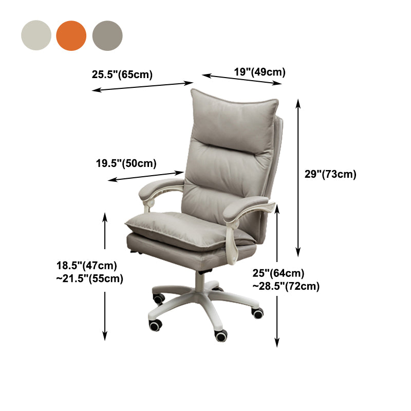 High Back Executive Computer Chair Contemporary Task Chair with Wheels