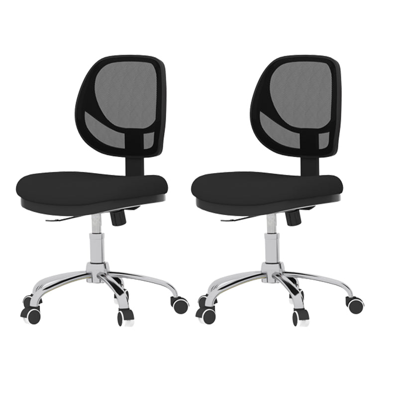 Adjustable Seat Height Office Chair Armless Chair with Caster Wheels