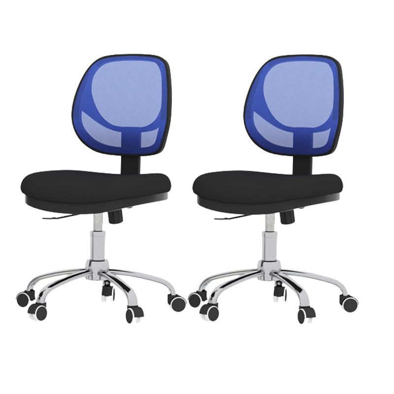 Adjustable Seat Height Office Chair Armless Chair with Caster Wheels