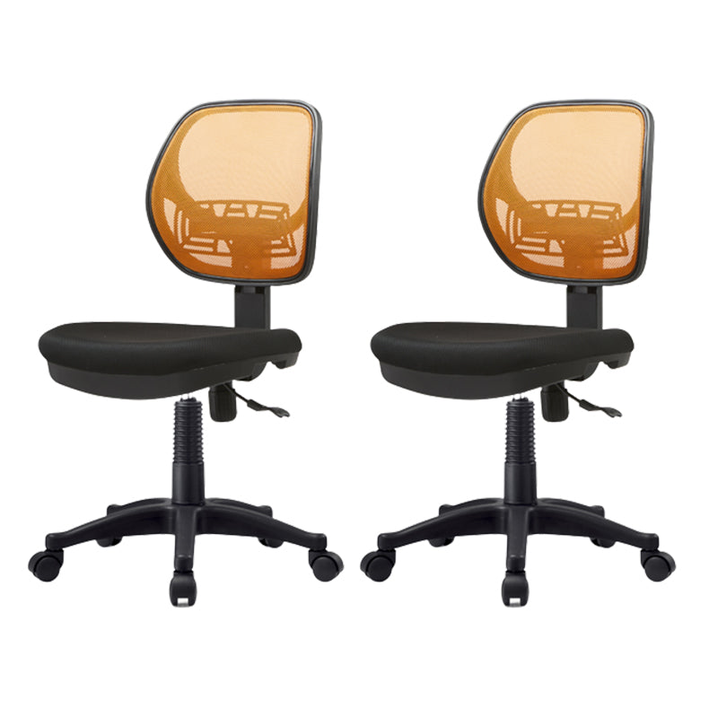 Adjustable Seat Height Office Chair Armless Chair with Caster Wheels