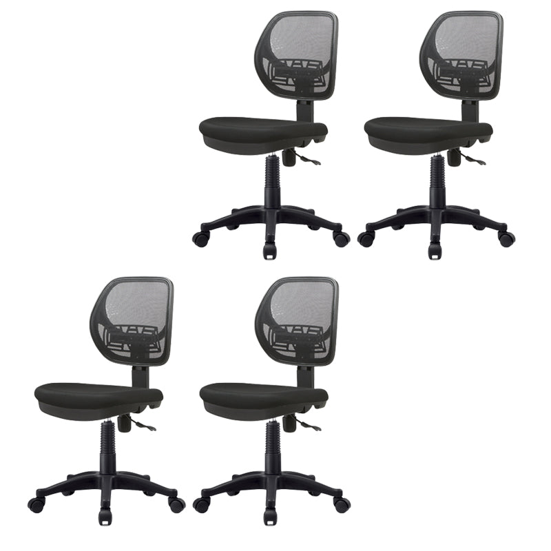 Adjustable Seat Height Office Chair Armless Chair with Caster Wheels