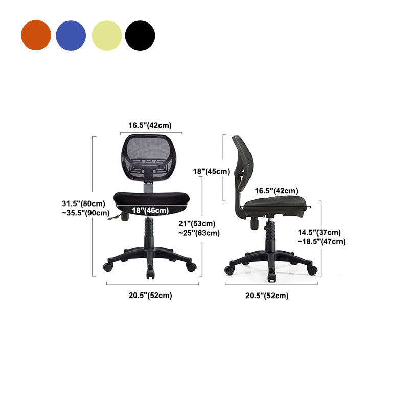 Adjustable Seat Height Office Chair Armless Chair with Caster Wheels