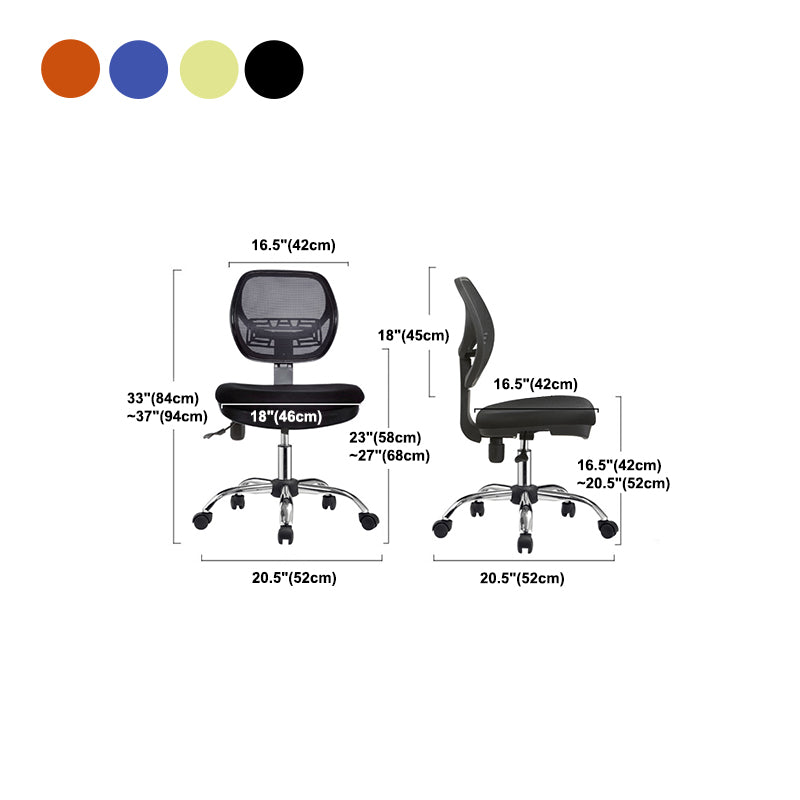 Adjustable Seat Height Office Chair Armless Chair with Caster Wheels
