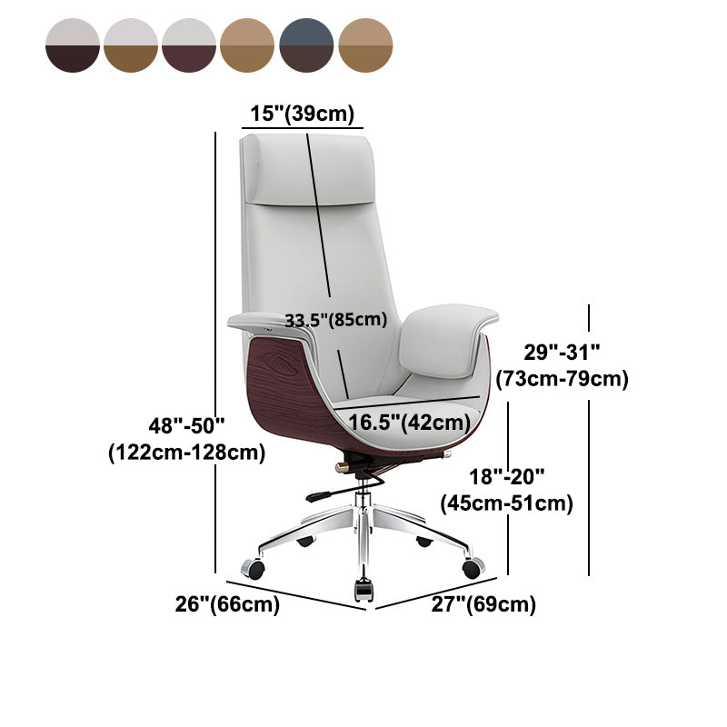 Contemporary Style Office Chair Adjustable Task Chair with Wheels