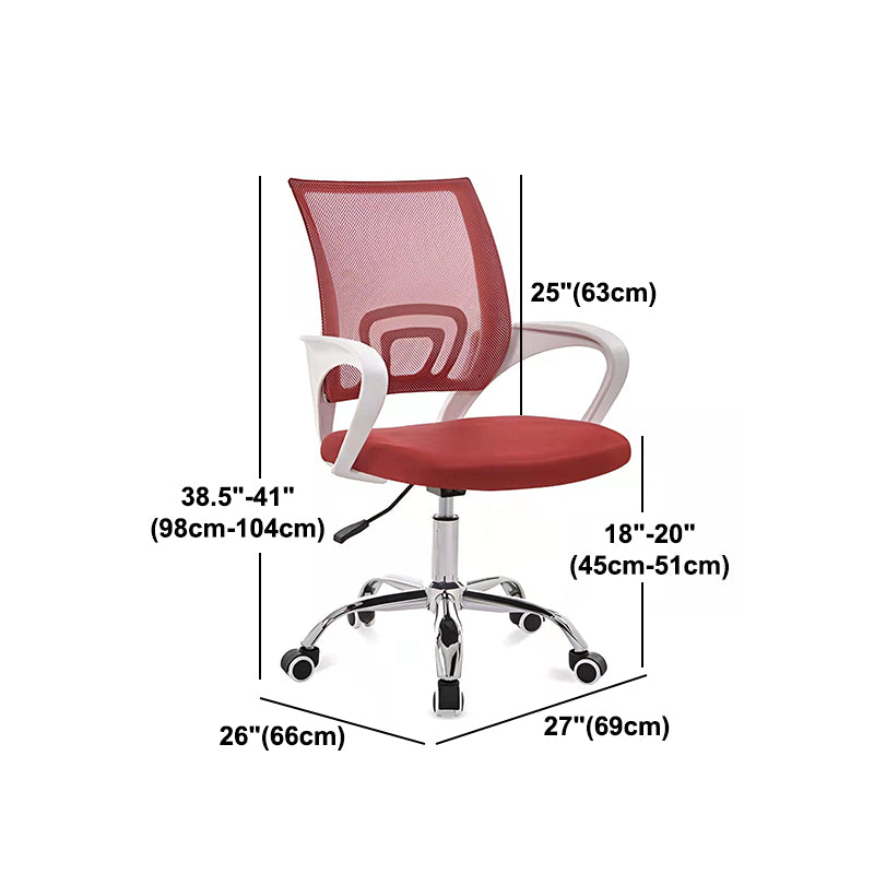 Contemporary Style Office Chair Adjustable Task Chair with Wheels