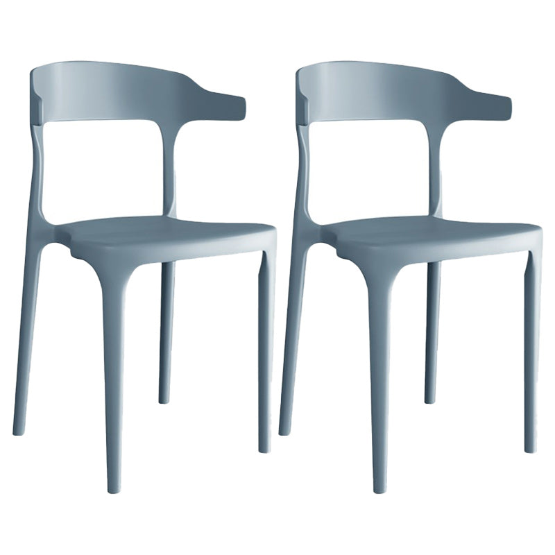 Contemporary Plastic Arm Chair Kitchen Dining Room Open Back Chair