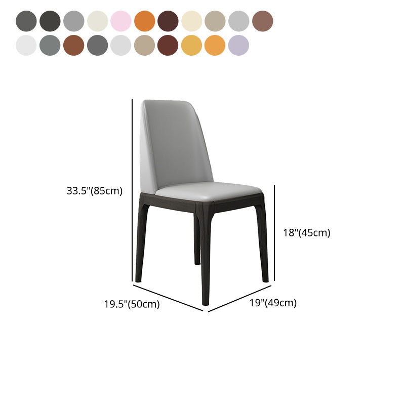 Faux Leather Industrial Chair with Solid Wood Legs Matte Finish Armless Dining Side Chair