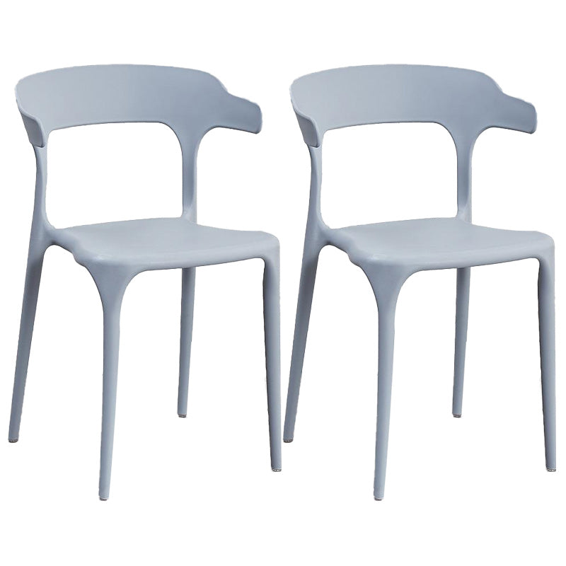 Contemporary Plastic Arm Chair Dining Kitchen Room Open Back Chair