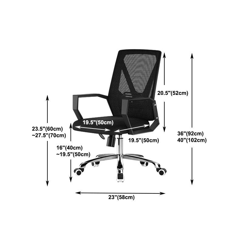 Modern Swivel Conference Chair Adjustable Seat Height Chair with Caster Wheels