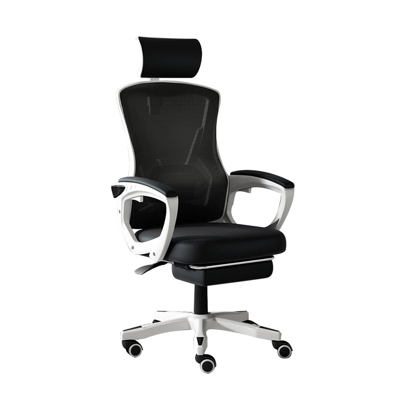 Mesh High Back Office Chair Contemporary Fixed Arms Chair with Headrest