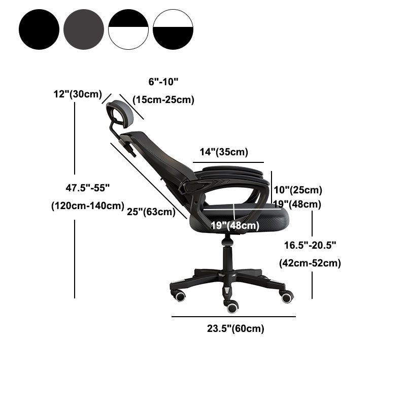 Mesh High Back Office Chair Contemporary Fixed Arms Chair with Headrest