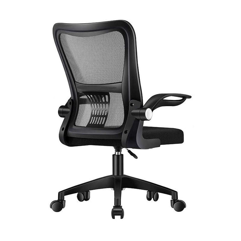 Modern Mesh Office Chair Ergonomic High Back Desk Chair with Wheels