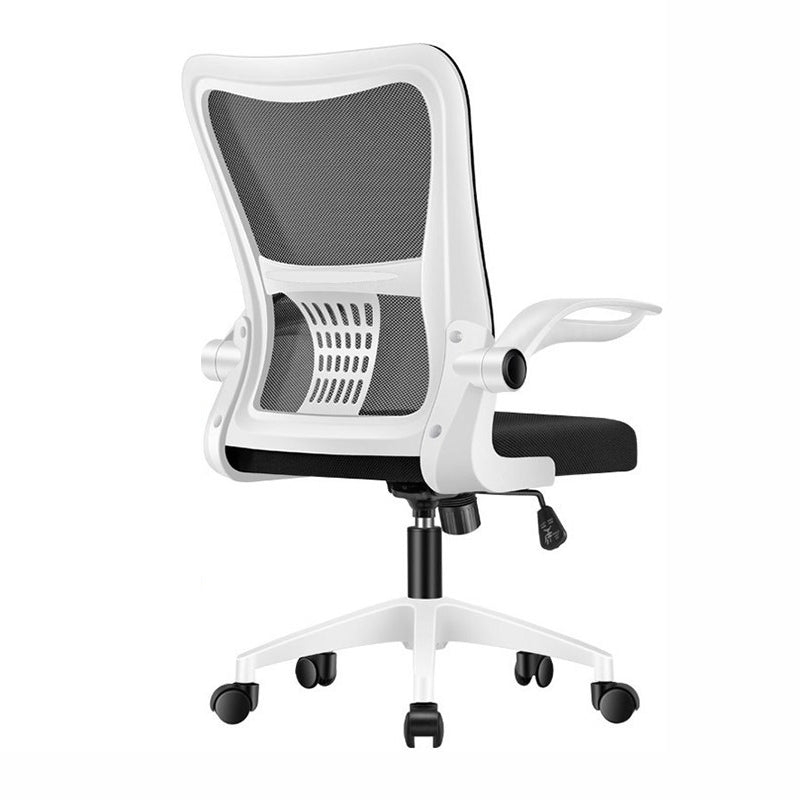 Modern Mesh Office Chair Ergonomic High Back Desk Chair with Wheels