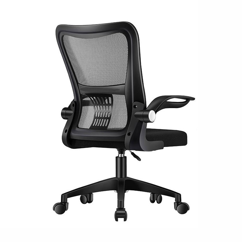 Modern Mesh Office Chair Ergonomic High Back Desk Chair with Wheels