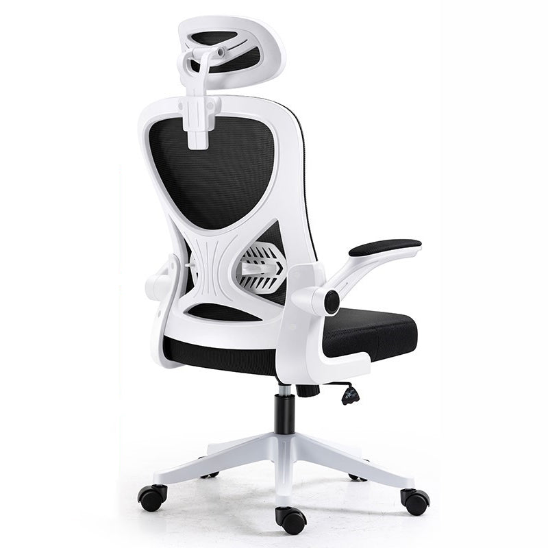 Modern Mesh Office Chair Ergonomic High Back Desk Chair with Wheels