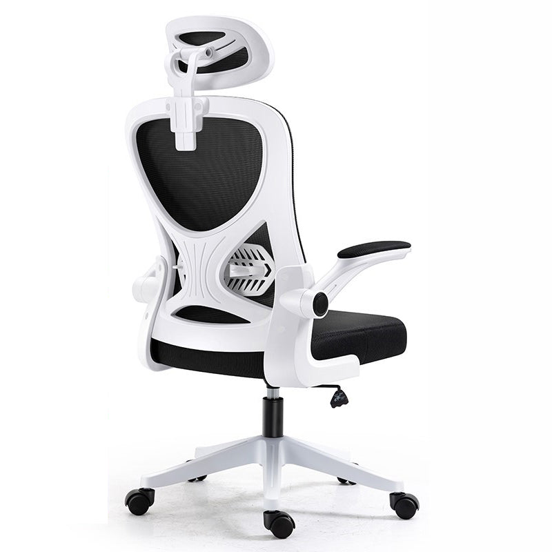 Modern Mesh Office Chair Ergonomic High Back Desk Chair with Wheels