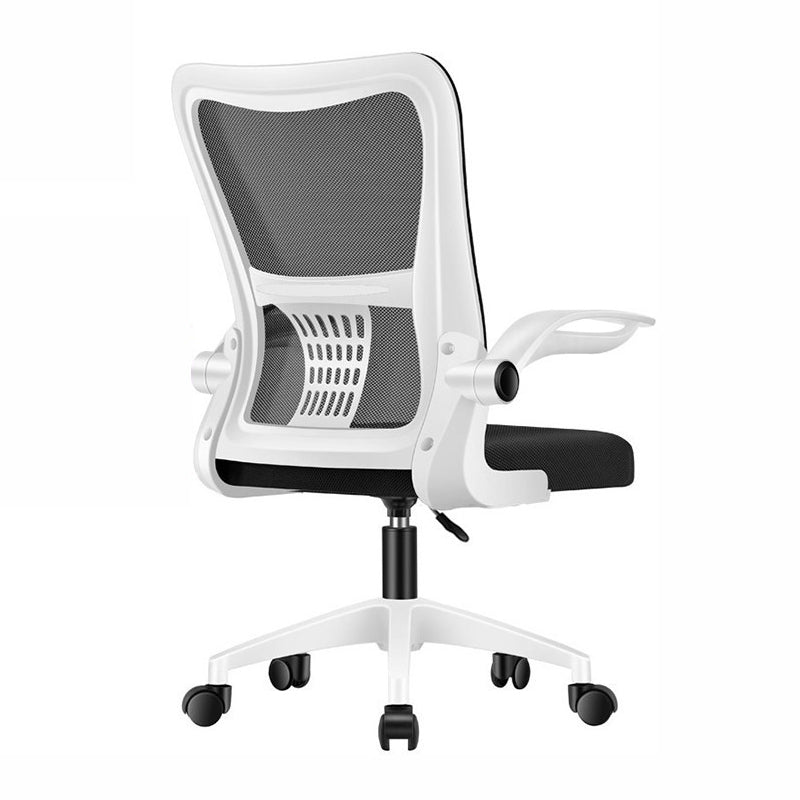 Modern Mesh Office Chair Ergonomic High Back Desk Chair with Wheels